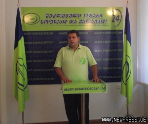 „ახლები“ ქუთაისის ბიუჯეტის გაზრდას ითხოვენ