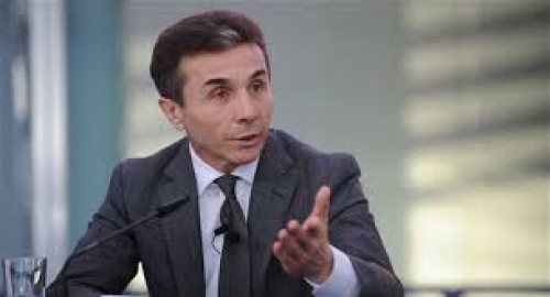 ტექნოლოგიურ უნივერსიტეტზე ქუთაისს უარი ეთქვა