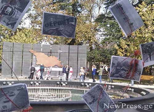 “არა ოკუპაციას” – ქუთაისელ ხელოვანთა აქცია სოჭის ოლიმპიადის წინააღმდეგ