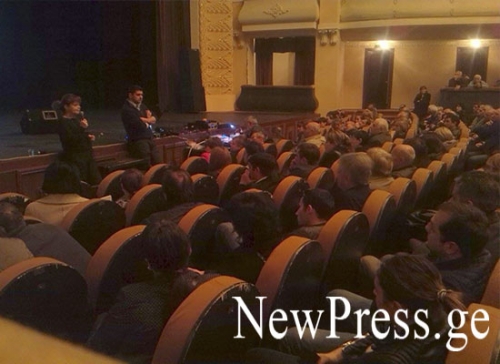თვითმმართველობის კონკურსის მონაწილეებისათვის საინფორმაციო შეხვედრა მოეწყო