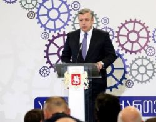 “აწარმოე საქართველოში” ფარგლებში 90 პროექტი დაიწყო