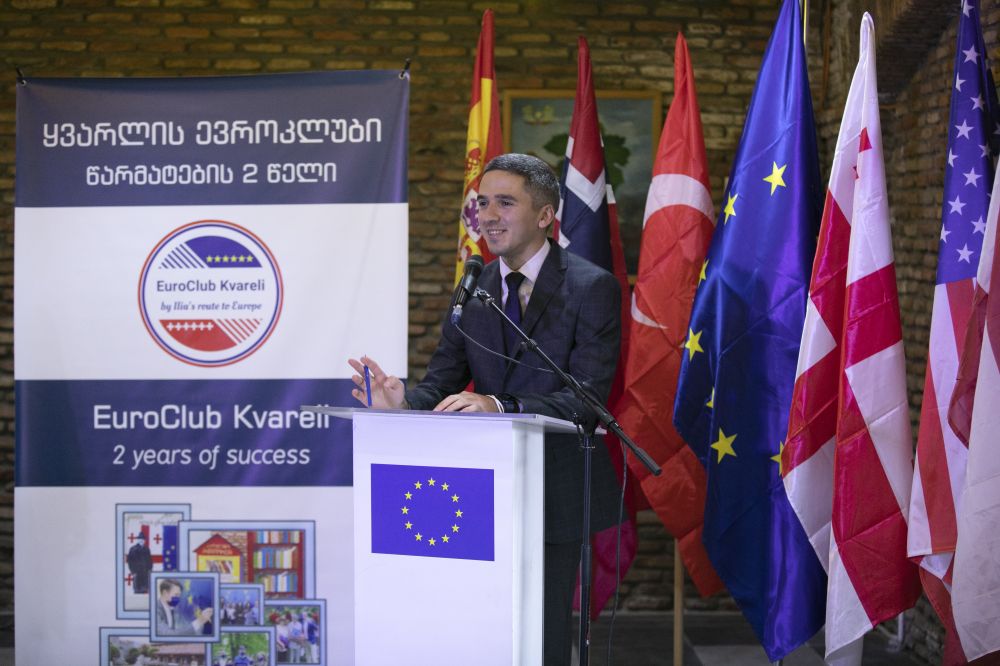Global finance –მა თიბისის პერსონალური საბანკო მომსახურება საუკეთესოდ აღიარა