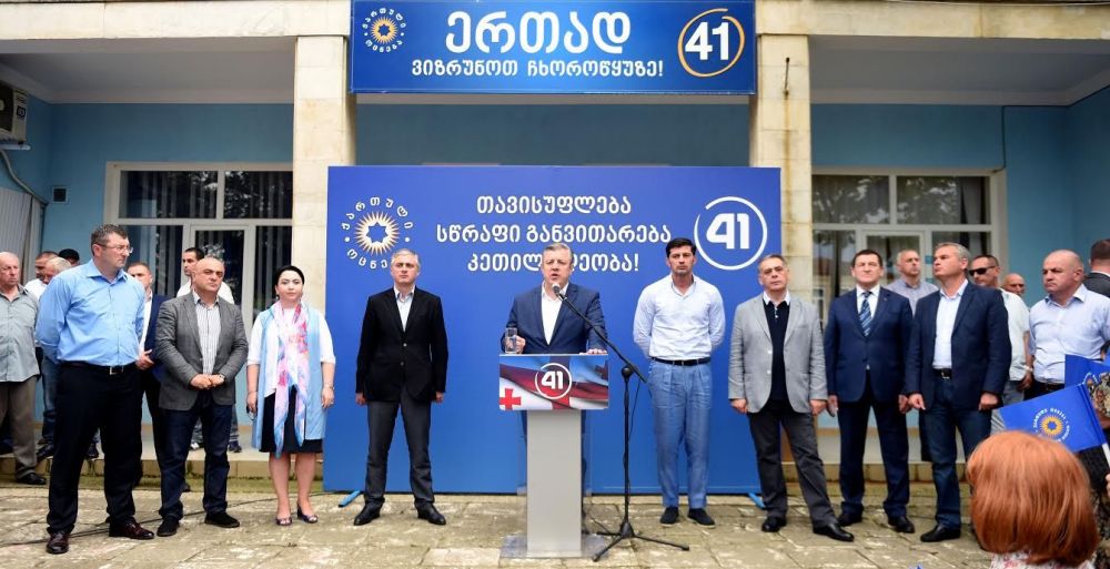 გიორგი კვირიკაშვილმა ჩხოროწყუს მოსახლეობას,  მაჟორიტარობის კანდიდატი, გოგა გულორდავა წარუდგინა