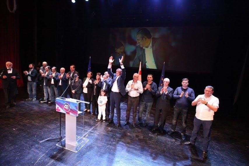 „ქართული ოცნების“ აჭარის მაჟორიტარი დეპუტატობის კანდიდატებმა  შემაჯამებელი შეხვედრა გამართეს(R)