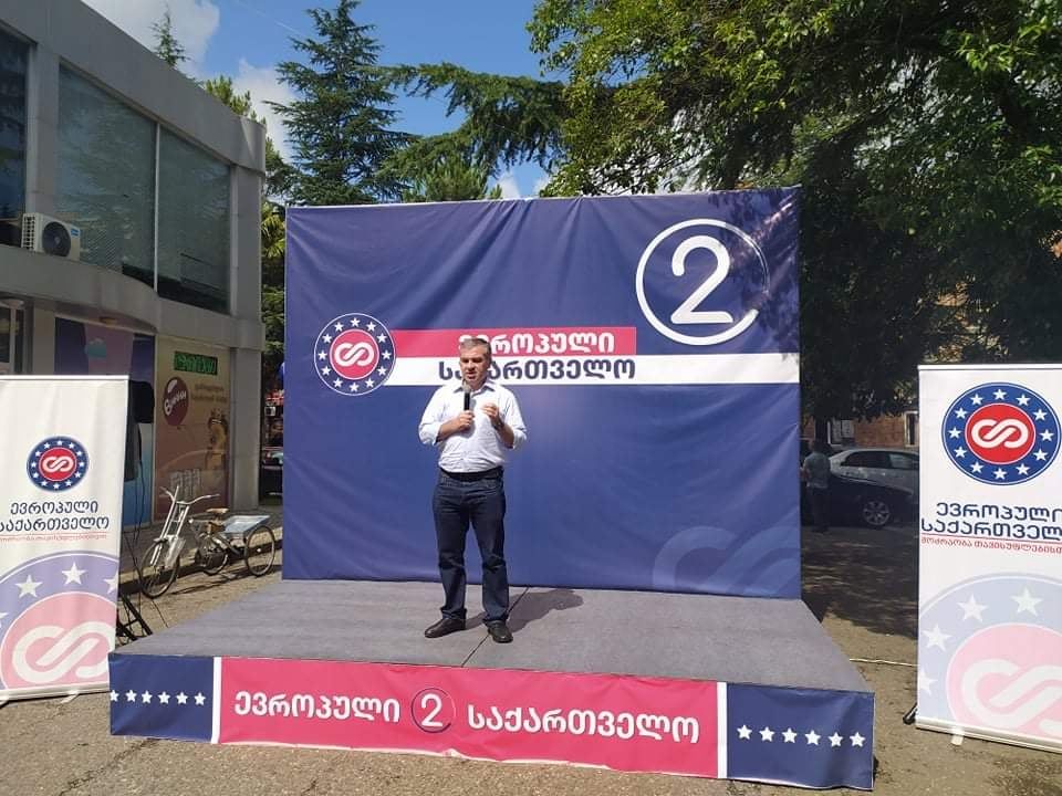 “ოქტომბრის არჩევნები საქართველოსთვის პატარა დიდგორია” – დავით ბაქრაძე
