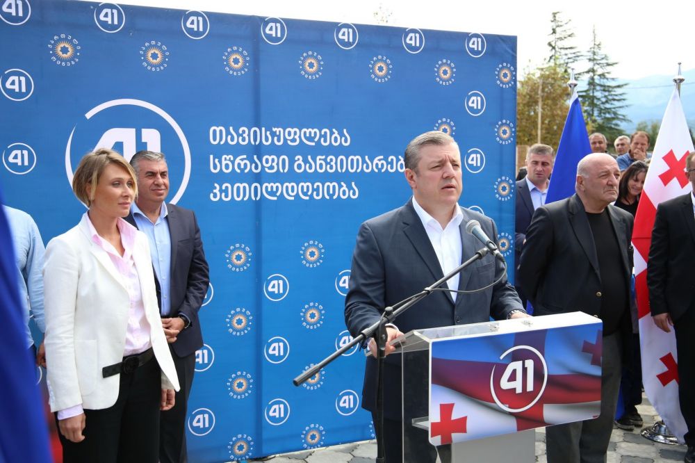 გიორგი კვირიკაშვილმა ჩოხატაურებელს ნინო წილოსანი წარუდგინა(R)