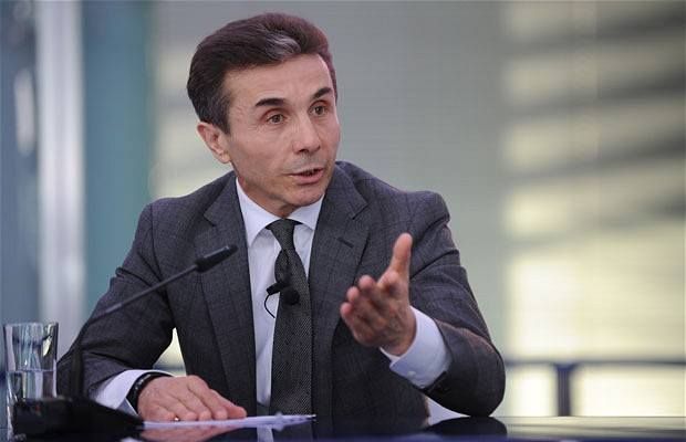 “მარგველაშვილმა ვერ სცა პატივი პრეზიდენტის ინსტიტუტს”