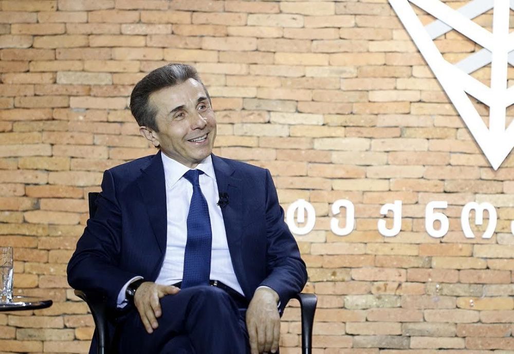 ბიძინა ივანიშვილი დღეს  ეკონომიკურ ფორუმს მართავს