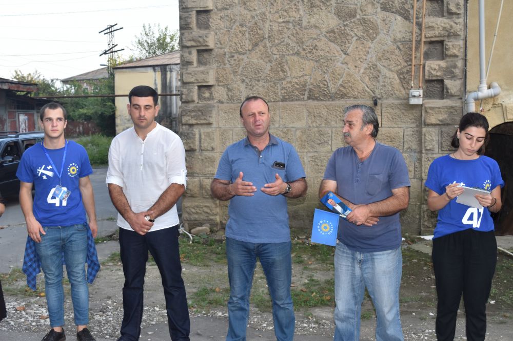 სამტრედიის მერობის კანდიდატმა ნახალოვკის დასახლებაში შეხვედრა გამართა [R]
