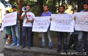 ვინ და რისთვის შეკრიბა ქუთაისში სტუდენტური თვითმმართველობა?
