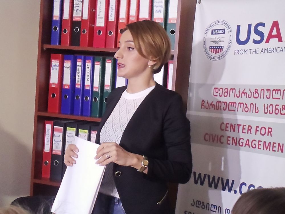 კანდიდატები, რომლებმაც დეკლარაციაში ბიზნესწილები სრულად არ მიუთითეს
