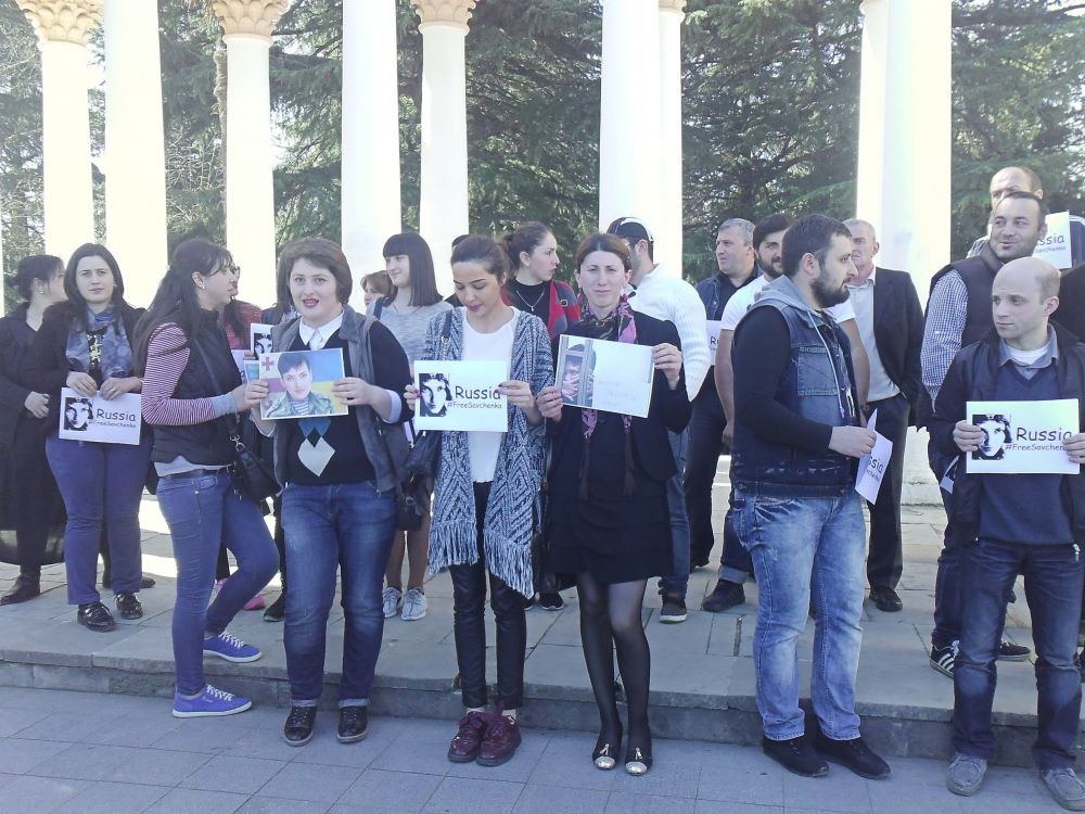 ქუთაისში ნადია სავჩენკოს მხარდასაჭერი აქცია გაიმართა