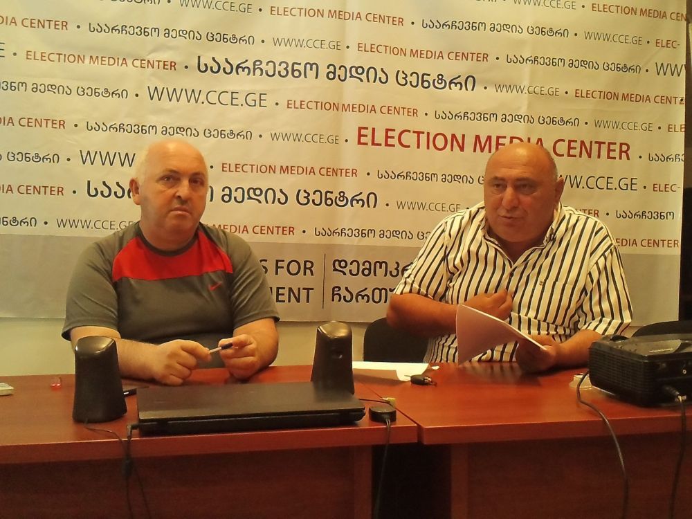 “ქუთაისის მერია წინასაარჩევნოდ მოქალაქეებს ააიპებში ასაქმებს”-გოგი წულაია