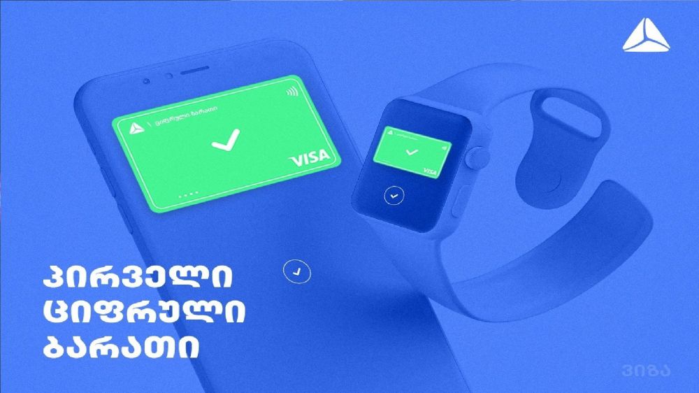 “გიორგი ჭიღვარიას არ უნდოდა განცხადების დაწერა და აიძულეს” – გიგა შუშანია