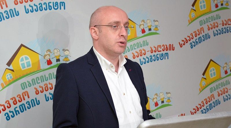 კახა გვანცელაძეს კორუფციასთან დაკავშირებულ საქმეზე ბრალი წარუდგინეს