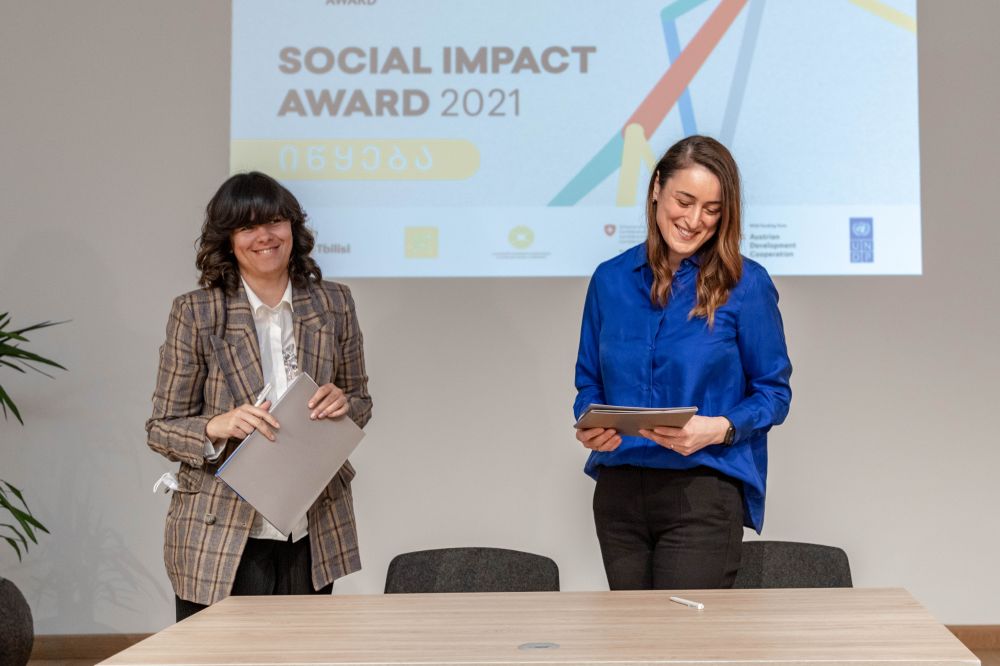 Social Impact Award 2021 იწყება [R]