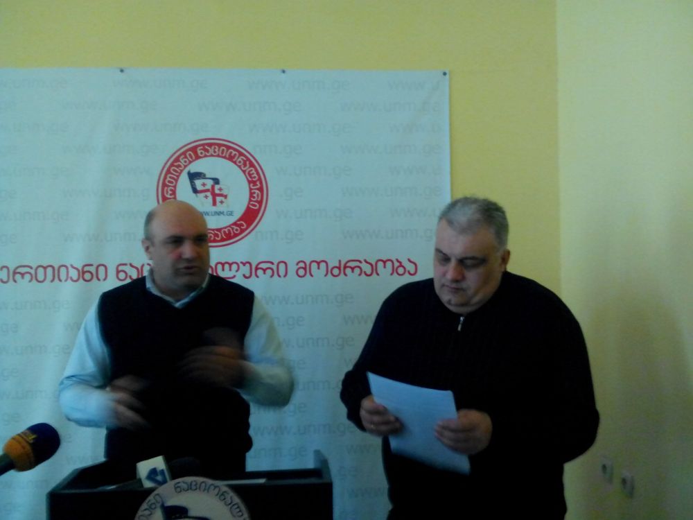 “შოთა მურღულია ან იტყუება, ან ინფორმაციულ ვაკუუმშია”