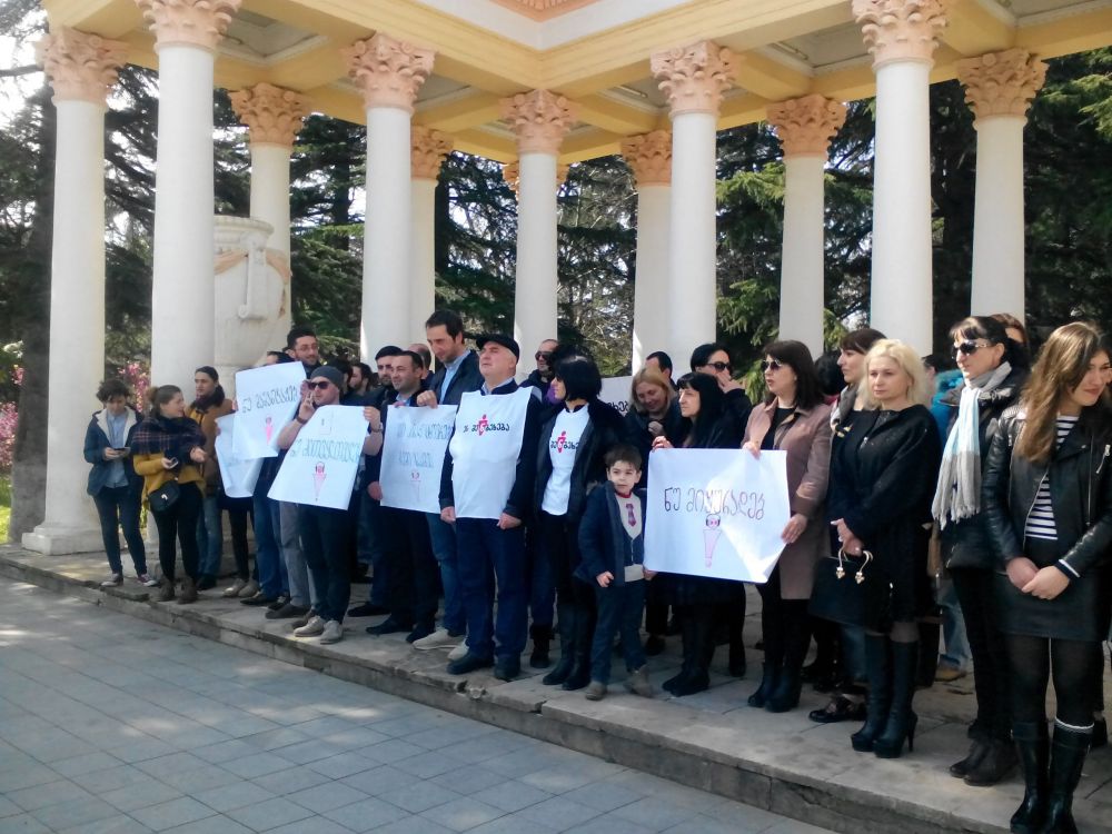 “დაუსჯელობის სინდრომმა დანაშულის წახალისება გამოიწვია”