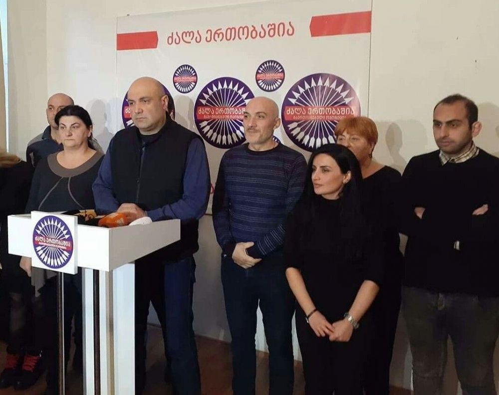 “არსებობდა ეჭვი, რომ ხელისუფლებას  უნდოდა პროცესების ქუჩაში გადატანა, რაც ახლა დადასტურდა”
