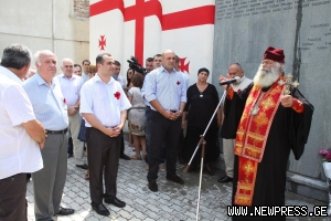 აგვისტოს ომში დაღუპულ გმირებს ქუთაისში პატივი მიაგეს