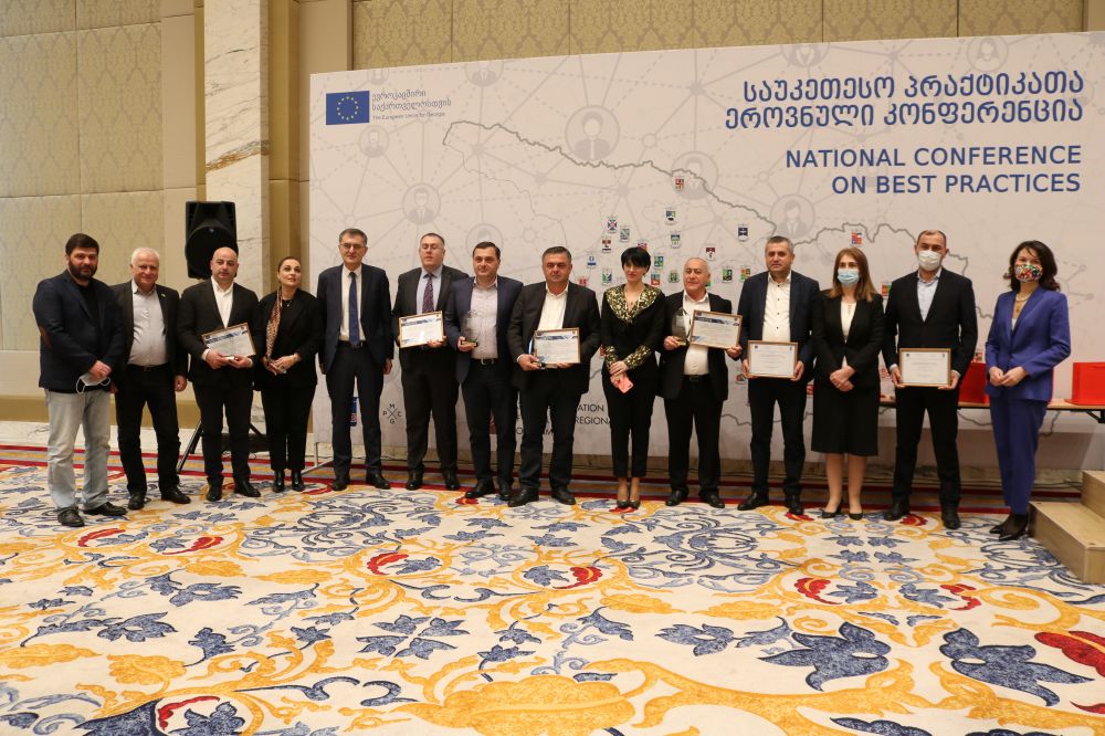 გარდაბნის მუნიციპალიტეტი, მყარი ნარჩენების მართვის სტრატეგიის განხორციელებისას წარმოდგენილი კარგი პრაქტიკისთვის დაჯილდოვდა