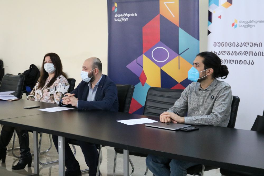 გარდაბნის მუნიციპალიტეტის მერიასა და ახალგაზრდობის სააგენტოს შორის ურთიერთთანამშრომლობის მემორანდუმი გაფორმდა