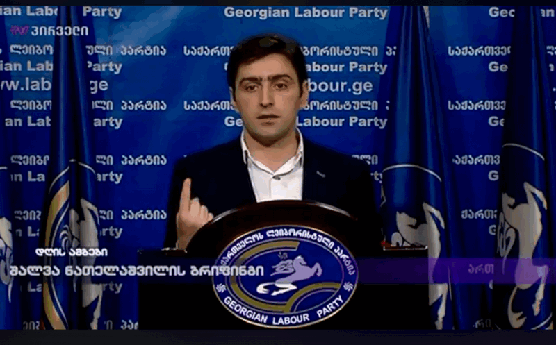 “მოვიდნენ აგრესიული ქოცები და დაიწყეს პოლიტიკური ოპონენტების დევნა”- ირაკლი კიკვაძე