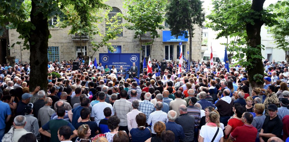 “ჩვენი მთავრობისთვის, თითოეული ადამიანი, მისი ტკივილი, მისი სიხარული ყველაზე მნიშვნელოვანია”