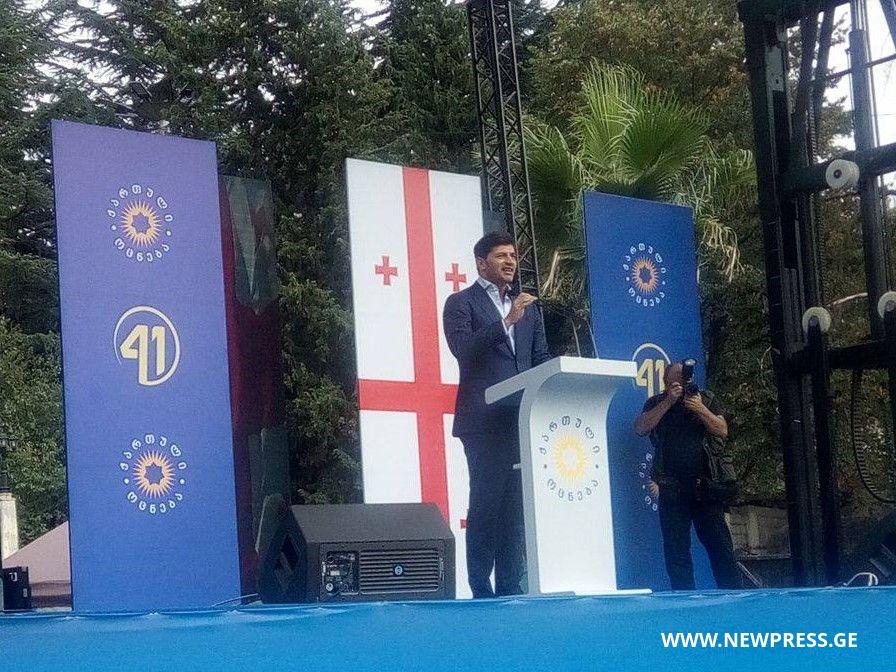 კახა კალაძე: „ძლიერი თვითმმართველობა ძლიერი საქართველოა“