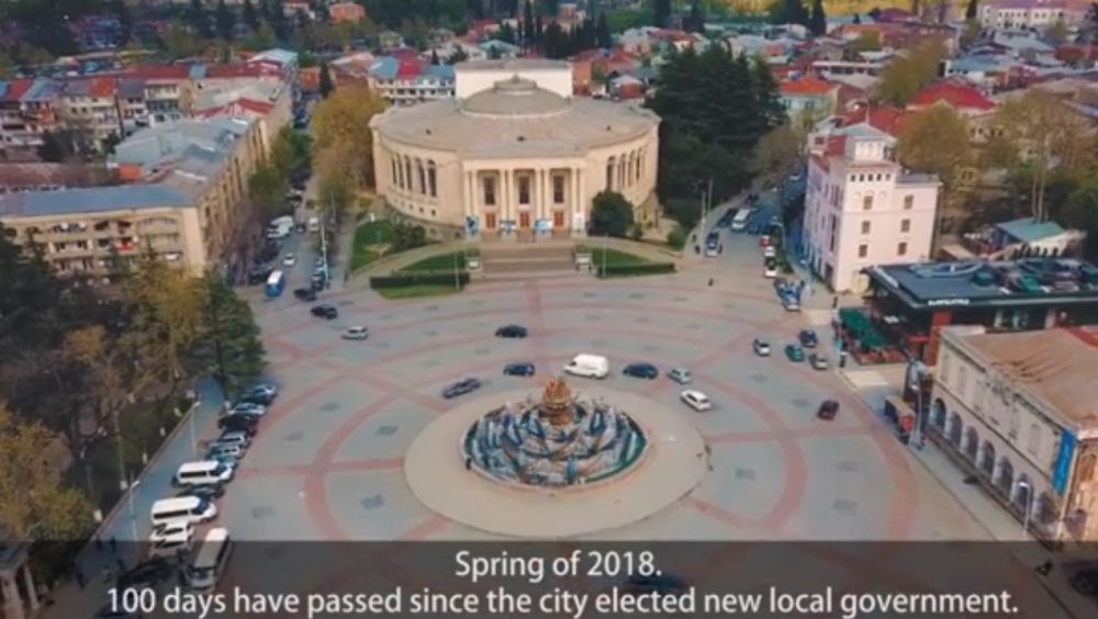 ქუთაისის მერის ასი დღის ანგარიში- მითი და რეალობა