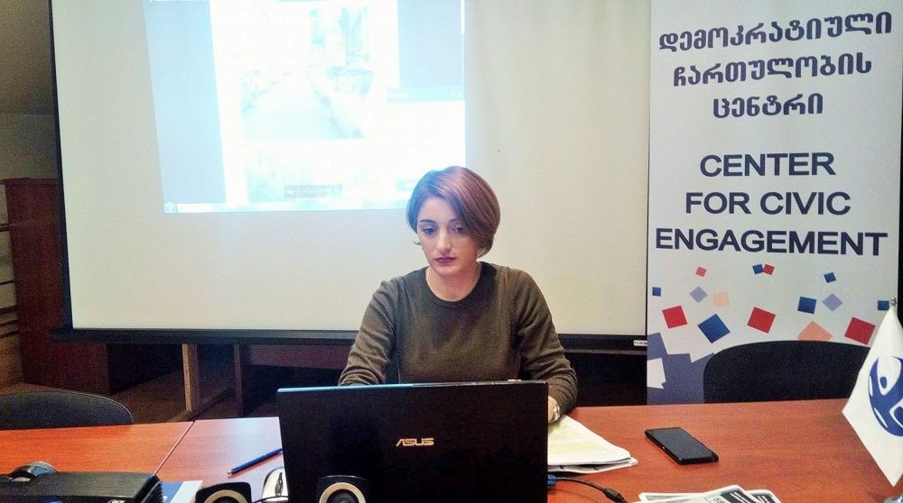 “2015-2016 წლებში “პარკინგსერვისის“  ხარჯმა და დავალიანებამ 1 254 132 ლარი შეადგინა”