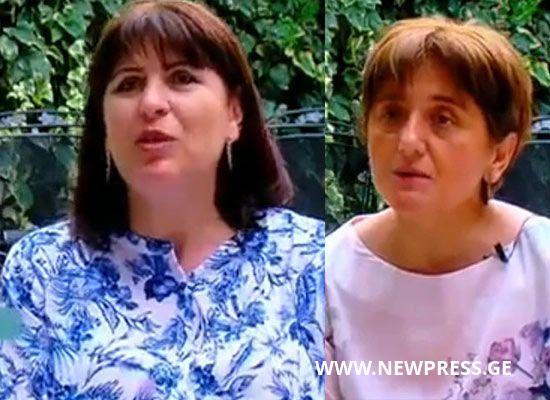 “მასწავლებლის ეროვნული ჯილდოს” ხუთეულში ბაღდათის და საჩხერის სკოლების პედაგოგები მოხვდნენ