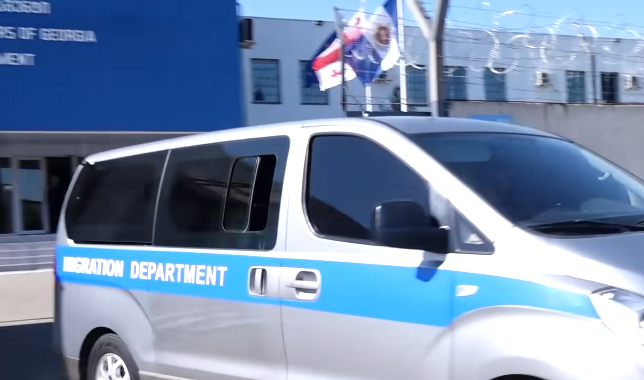 საქართველოდან უცხო ქვეყნის 33 მოქალაქე გააძევეს