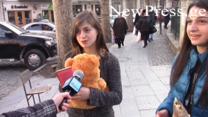 რა არის სიყვარული?