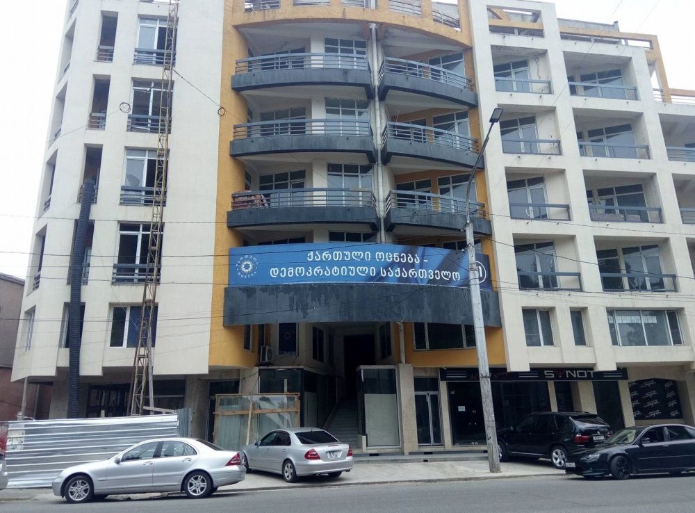 “არ გამოვრიცხავთ,  მასალა “ნაციონალური მოძრაობის” მიერ იყოს დამონტაჟებული”