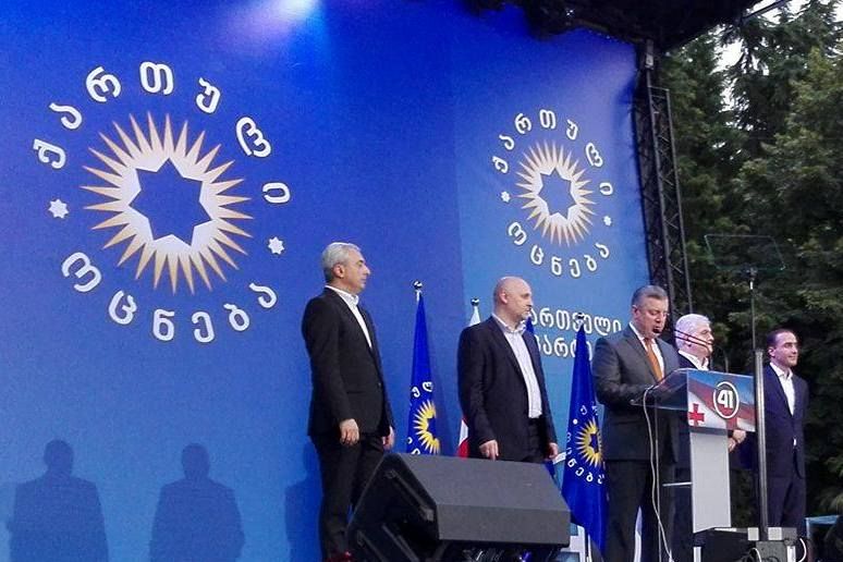 კობა ნარჩემაშვილი: “ხმას, ალბათ, პარლამენტის გადატანის წინააღმდეგ მივცემ”