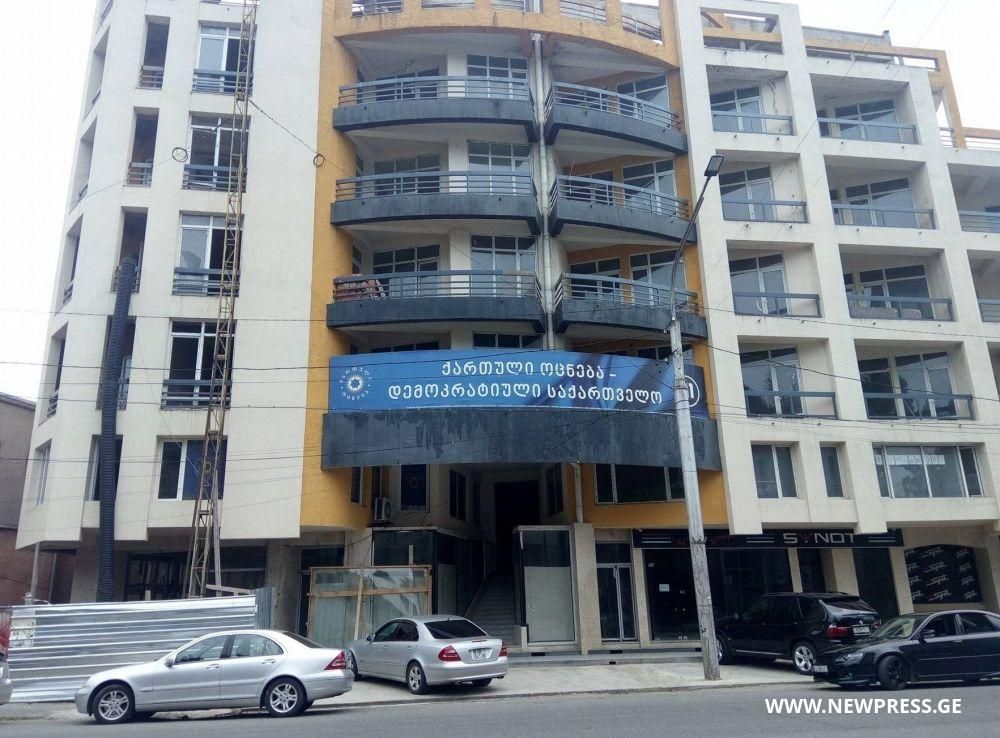ვის დაასახელებს “ქართული ოცნება” მაჟორიტარობის კანდიდატებად ქუთაისში?