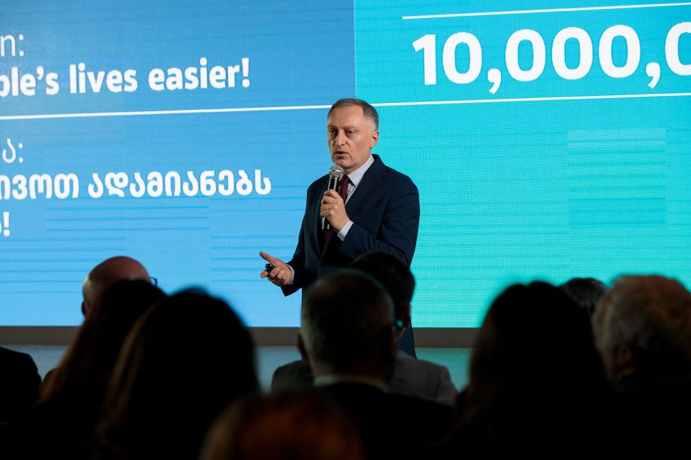 თიბისი ეროვნული ბანკის მიერ სესხის გაცემის წესში ცვლილებებს ეხმაურება [R]