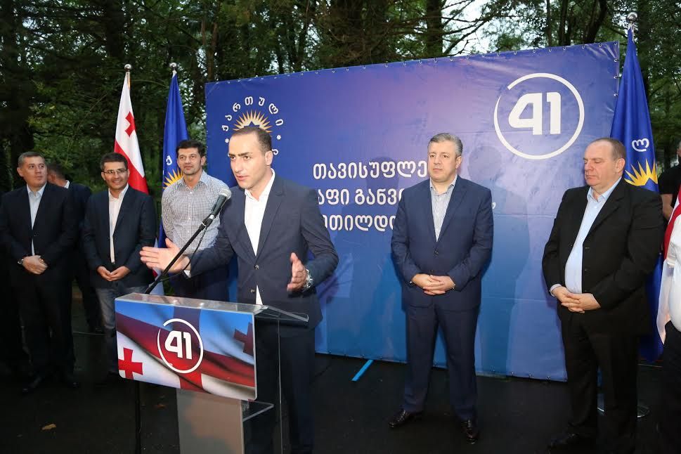 გიორგი კვირიკაშვილმა წყალტუბოს მოსახლეობას მაჟორიტარი დეპუტატობის კანდიდატი ცოტნე ზურაბიანი წარუდგინა