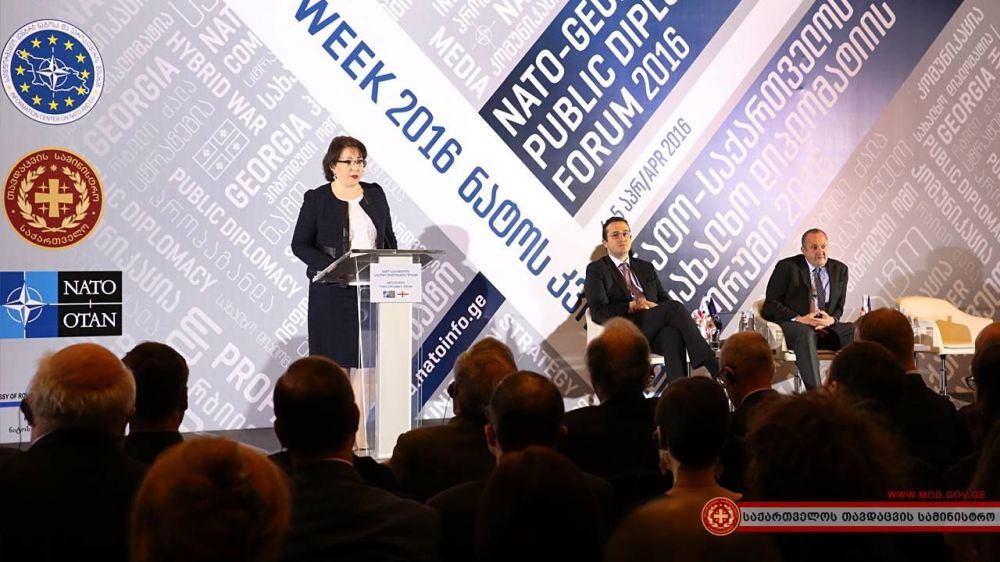 საქართველოს ევროატლანტიკური არჩევანი გადახედვას არ ექვემდებარება