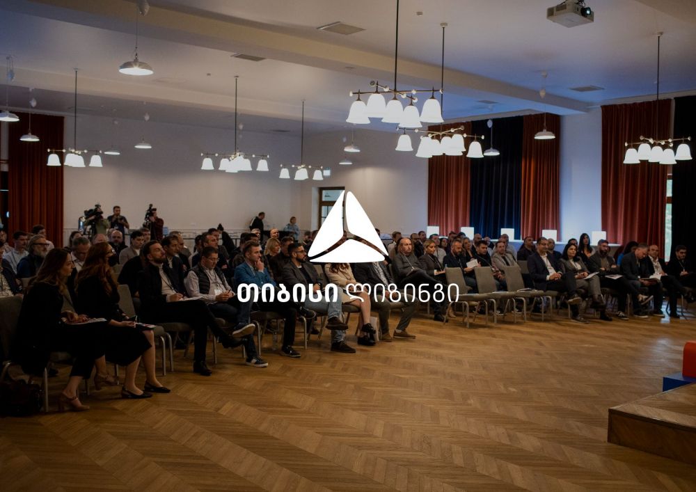 თიბისიმ და თიბისი ლიზინგმა, “ინფრასტრუქტურის მშენებელთა ასოციაციის“ წევრი კომპანიების შეხვედრაში მიიღეს მონაწილეობა