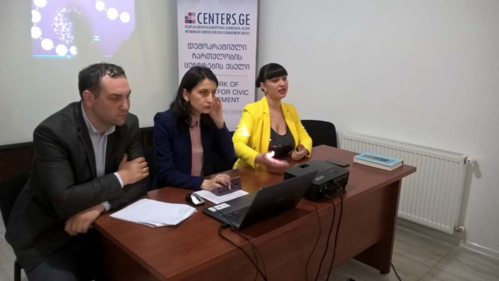 დამოუკიდებელი ინსპექტორის სამსახურს საჩივრით 534-მა მოქალაქემ მიმართა