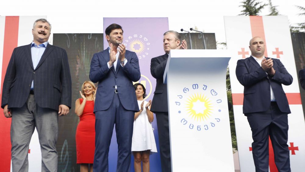 გიორგი ჭიღვარია: თვითმმართველობა, ეს არის ხელისუფლება, რომელიც ყველაზე ახლოს დგას ხალხთან