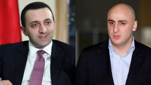 “საქმე გვაქვს ძალიან ცნობილ დამნაშავესთან, ბატონ ნიკანორ მელიასთან” – ირაკლი ღარიბაშვილი
