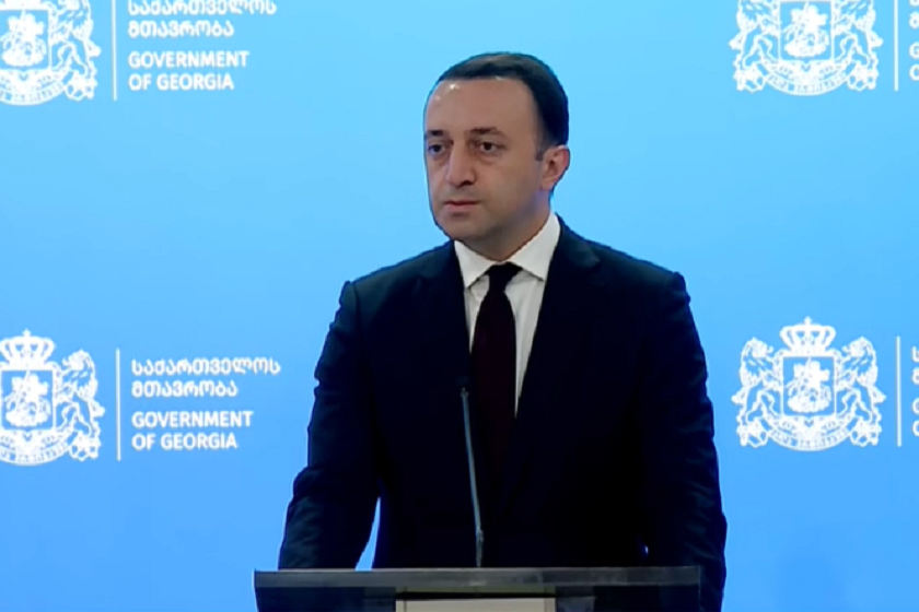 შესაძლოა, სხვა კომპანიამ გამოისყიდოს –  ირაკლი ღარიბაშვილი “ნამახვანმჰესზე”