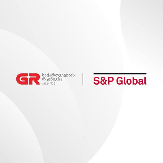 S&P Global-მა  სს “საქართველოს რკინიგზის” რეიტინგი გააუმჯობესა