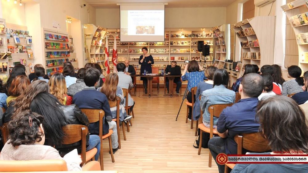 “ახალგაზრდობა ერთ-ერთი მთავარი აუდიტორიაა, რომელთანაც გვინდა, გვქონდეს მაქსიმალური თანხმობა”