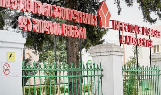 “არ შეიძინოთ პრეპარატი “პლაქვენილი” და არ გამოიყენოთ პროფილაქტიკის მიზნით”