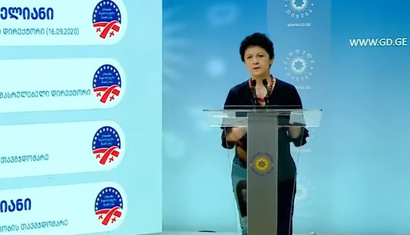 კულტურის მინისტრის პრესკონფერენციაზე კრიტიკული მედიის წარმომადგენლები არ შეუშვეს