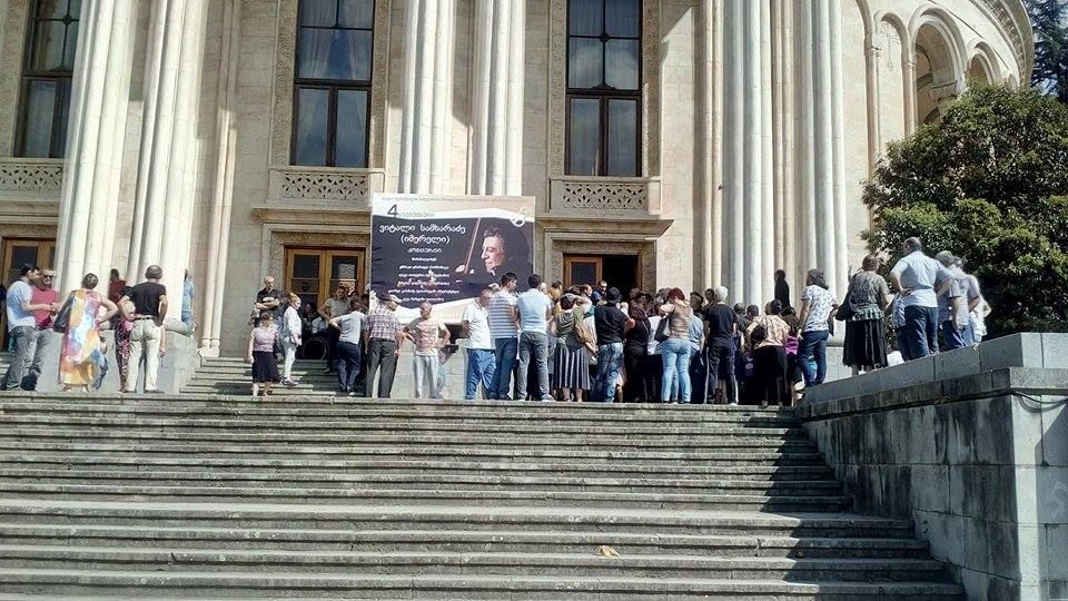 წესების და რეკომენდაციების ჩამონათვალი,  რომელიც თეატრებმა და კულტურულმა დაწესებულებებმა უნდა დაიცვან